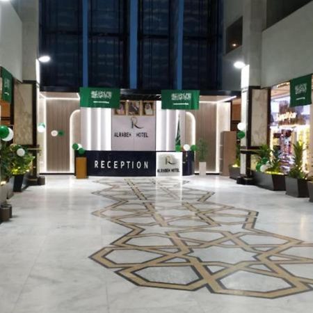 Alrabih Hotel Mekka Exteriör bild